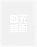 minecraft指令教程